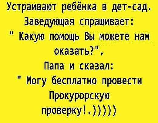 ті титан ть