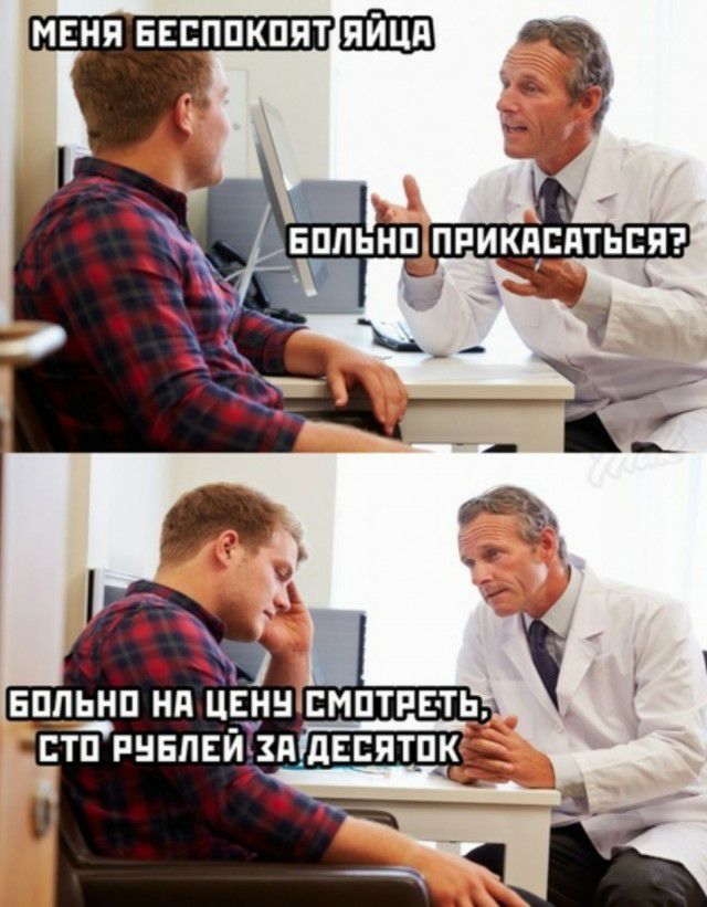 стппнвпни ддшштпк