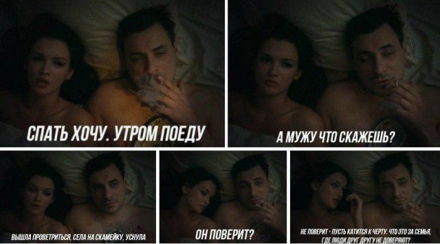 СПАТЬ УТРПМЛЛЕЛУ лмужучтшжвшьг жмиттштштттищ житишищшншши аипшрип