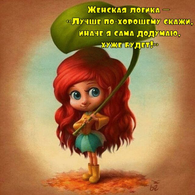 Жития погикд учш по ховошту ним я спид додуидю хуж или
