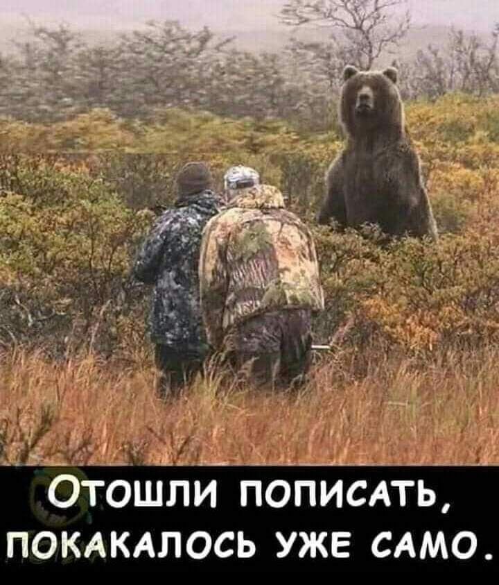 ь__4ь _ а Отошли ПОПИСАТЬ покдкдлось уже САМО