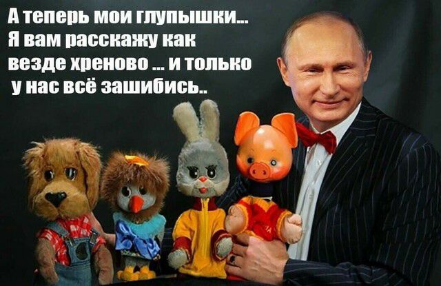 __ ___ чё