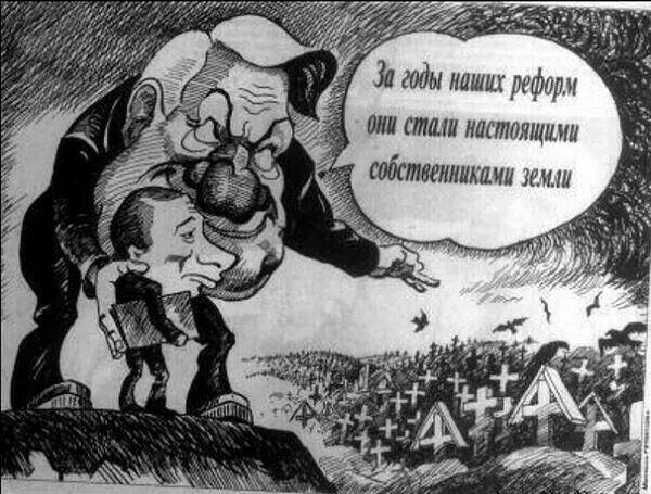 За годы кашш реформ ши тат илгтилщиии общежитии жит