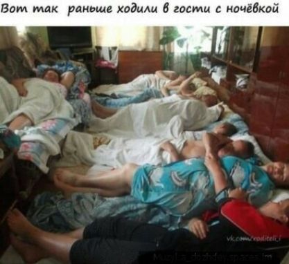 зд так раньше хдд в с начгбкои