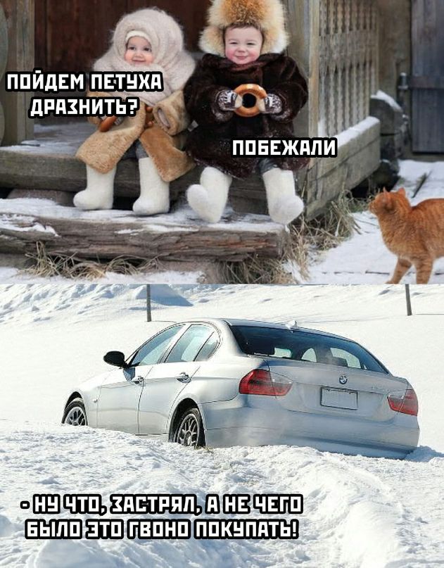 ппйдЕм пртнхпь дип э пЕШЧШЬШШЁ ЕПЪШЕВЧЕЕ ШШШ_
