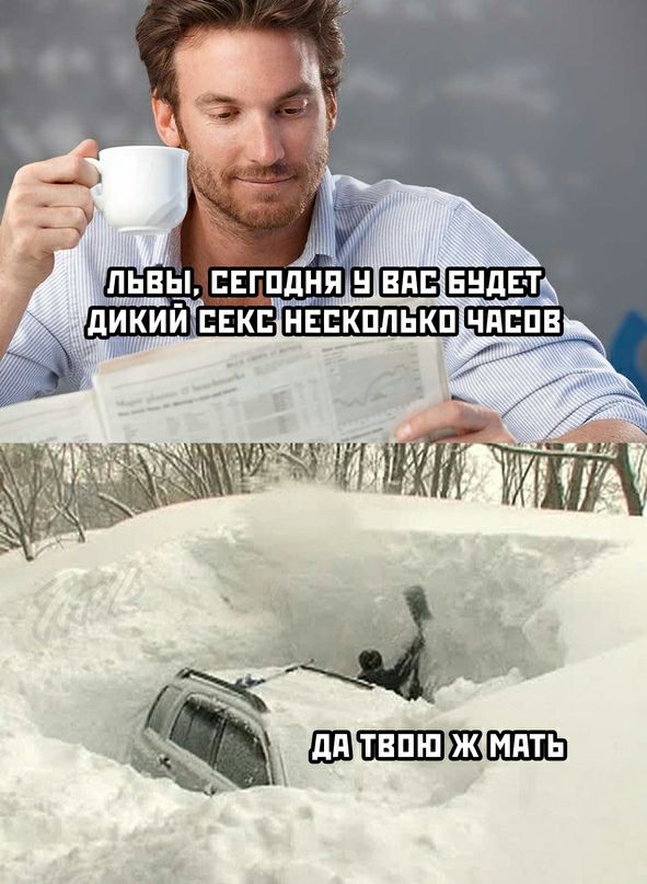 дні в