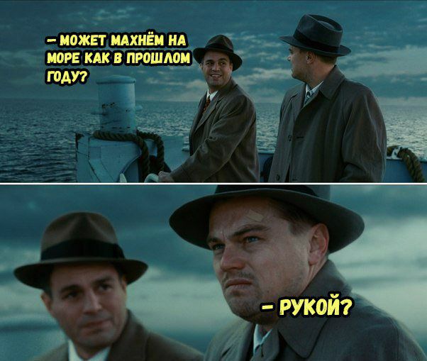 иожь гщхиЁинд зклк пвошми я 172 М