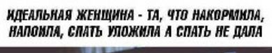 ЛЕЛЛЫ ЖЕНЩИНА ГЛ ЧШ МБМ МММ СМП ШШШ А СПАТЬ ИЕ ММ