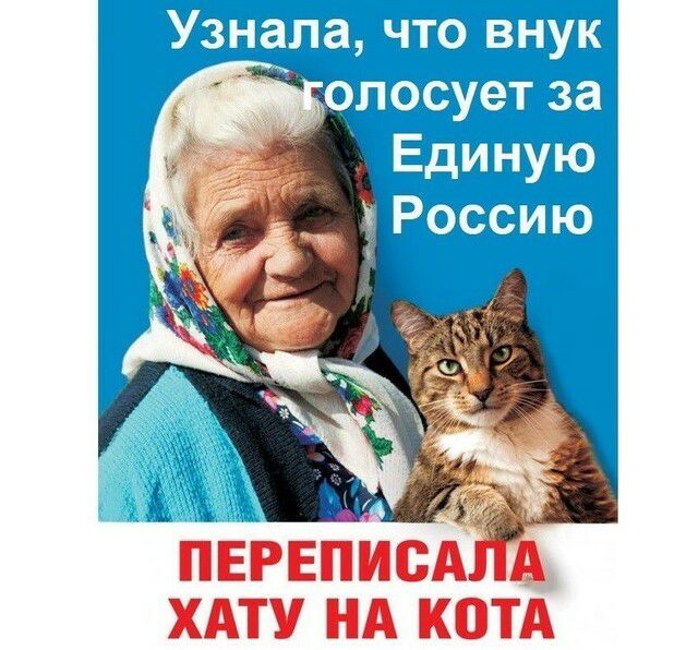 ХАТУ НА КПТА