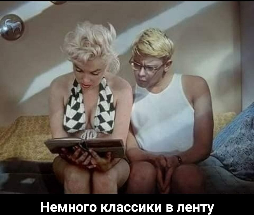 у Т Н е л В И К И с с О Г 0 Н м 6 Н