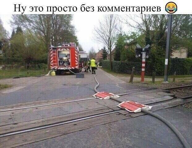 и Ну это просто без комментариев т