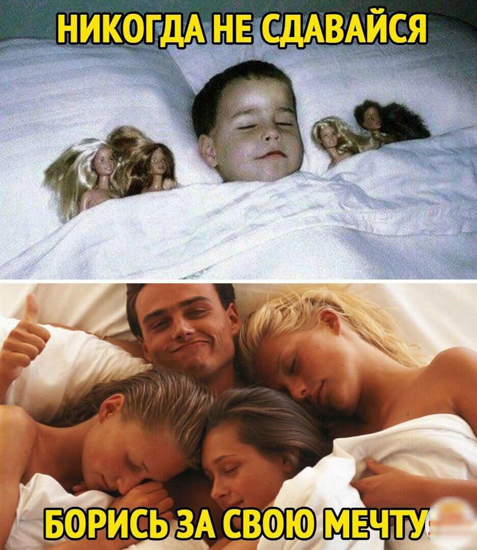 никотАН ёвтся