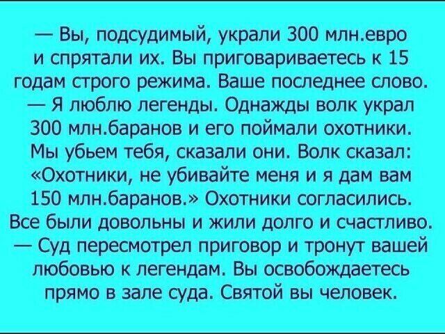 _ишдж птицкж т яицшт Мит имт щими ативіншими шпиц дни итти