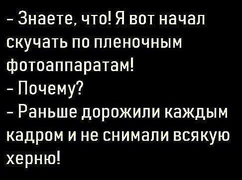 Девки не сидели в теремах: какой была интимная жизнь на Руси