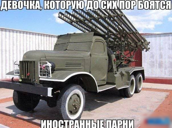 ИН0ЩВПННЫЕ ШШШ