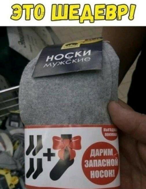 ЗАМЕНП ПОШ