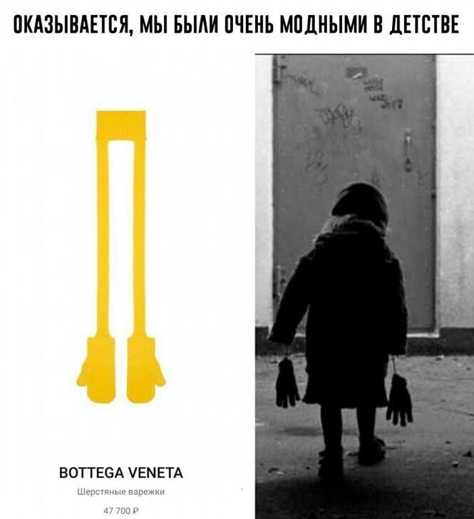 ОКАЗЫВАЕТВЯ МЫ БЫЛИ ПЧЕНЪ МПЦНЫМИ В ЛЕТСТВЕ ВОТТЕСА ЕМЕТА