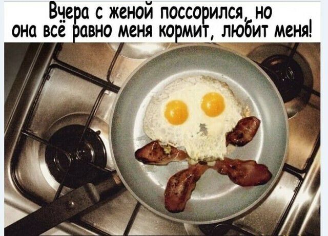 Внера с женой поссогился но она все авно меня ко ми Ч любит меня