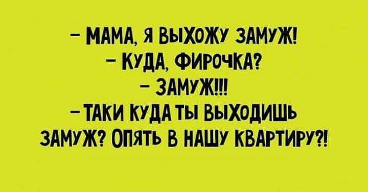 этти ШШМБЮВ