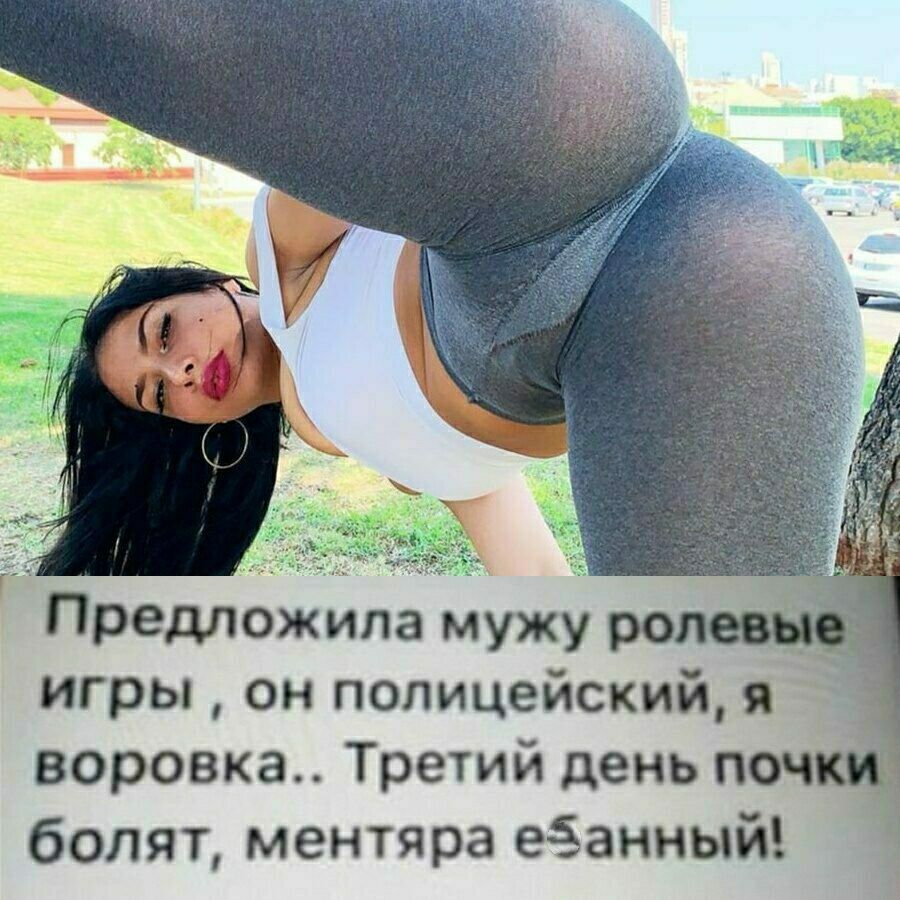 воронка Третий день почтіч болят ментяра еёанный