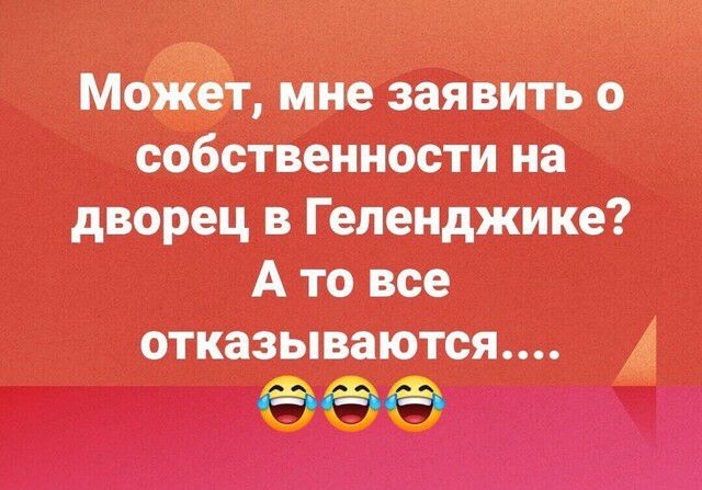 Может мне шить Тианджин 1 А то вы