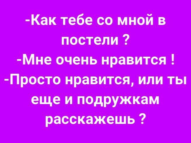 макаронной потм Миоочоньнрится Простоировитоя плиты имитируют