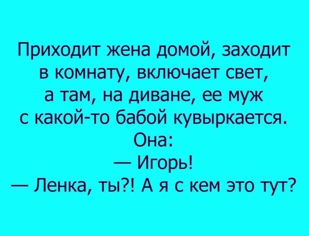 т вш стоите сшюшмкуцтпц тътдясшттуп