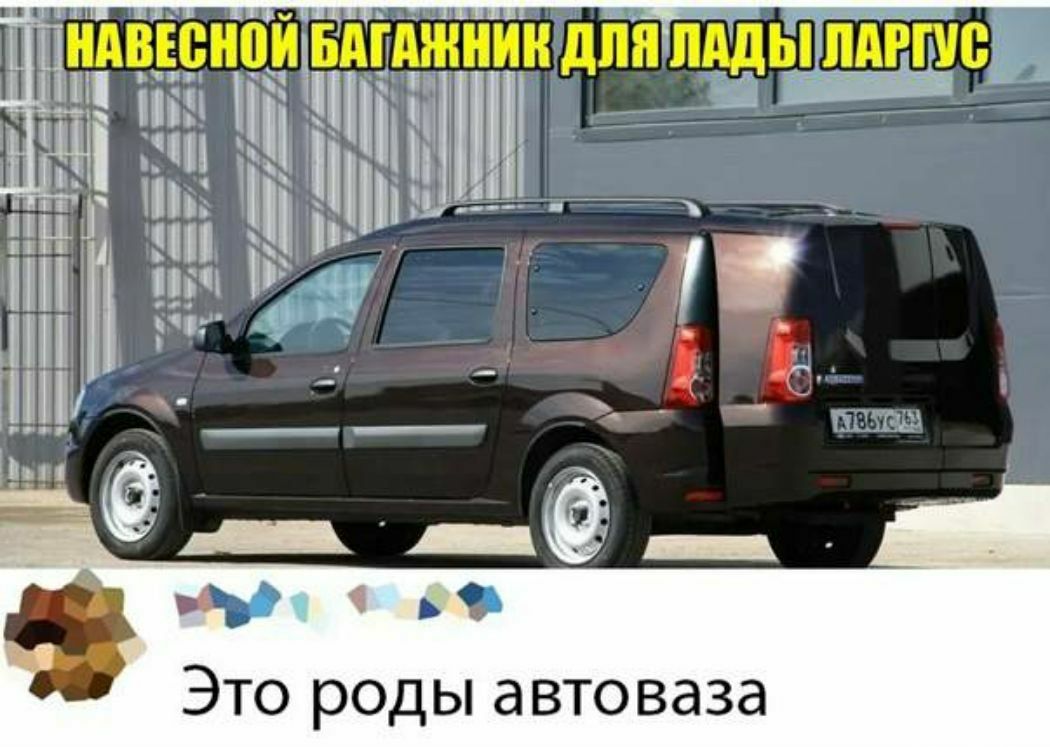 НАВЕВНВИ БАЩАЖНИН дт пдд іі іі ПАРП_ В іі іі і 333 _ _ _ _ __