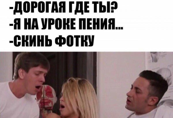 д00ПШ ГДЕ ТЫ 41 нп 0 ЕНИП 8іИЬ ФМШ