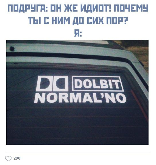 ППдРНГд ПН ЖЕ ИдИПТ ППЧЕМН ТЫ НИМ ЛП СИХ ППР И этим пп МОКМАЪНО