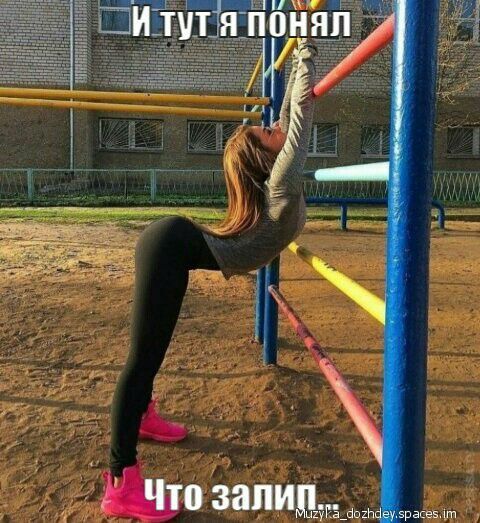 чт __ озапим_