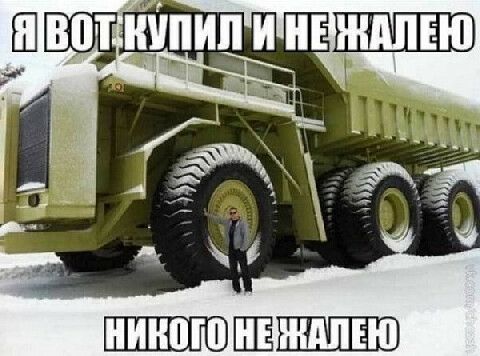 ни ШШ И