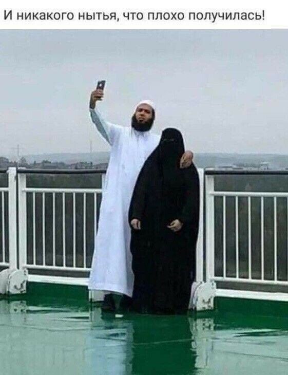 И никакого нытья что плохо получилась