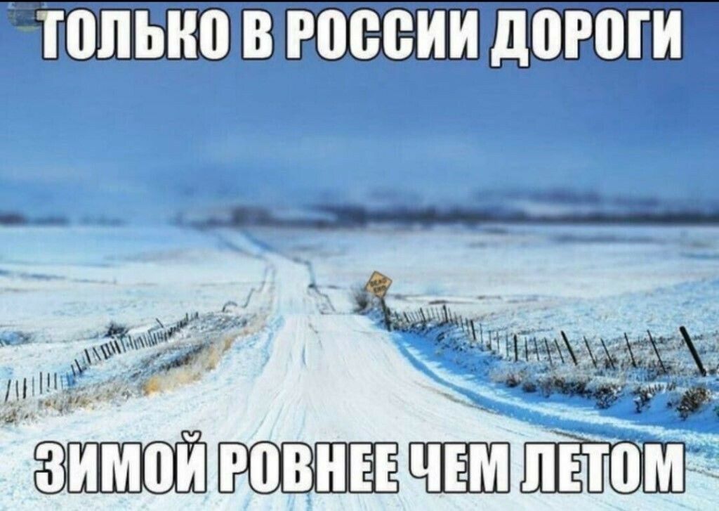 ШЛЫЮ ВПШЮШП ЛПРПТИ