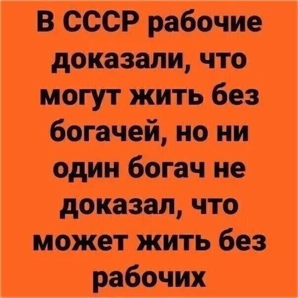 и ты ___