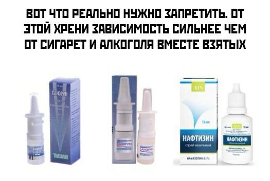 ЕПТ_ЧТП РЕППЬНП ННЖНП ЗППРЕТИТЬ ПТ ЗТПИ ХРЕНИ ЗАВИСИМППТЬ ЕИПЬНЕЕ ЧЕМ ПТ ПИГПРЕТ И ППКПГППЯ ВМЕСТЕ ВЗЯТЫХ мттизии