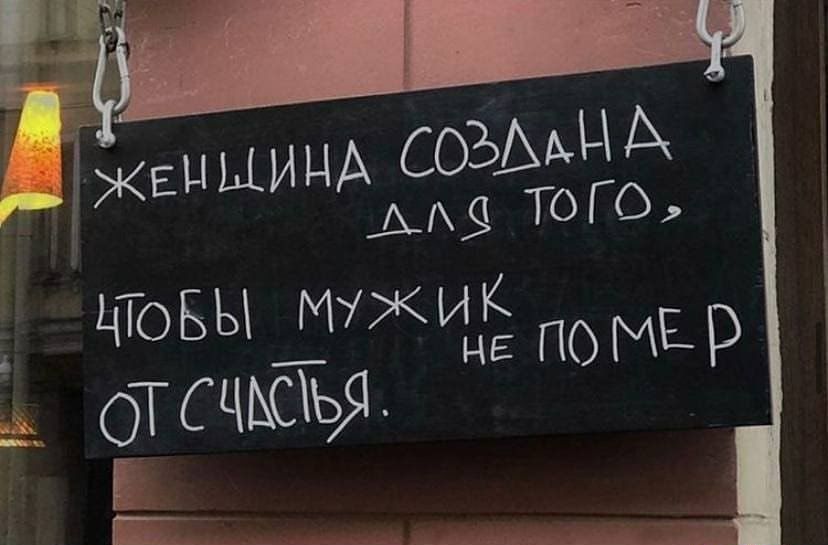чтовывщъпомвр оТ С ЧАСЫ Е Т __