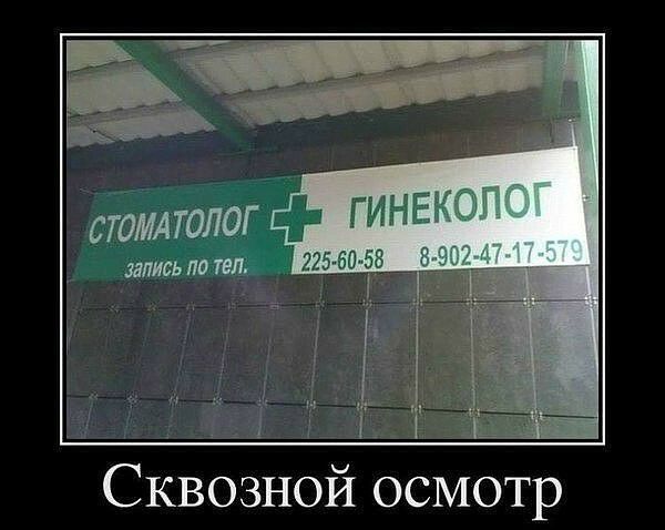 СГОМА ТОЛОГ 331131017 по ТЕЛ