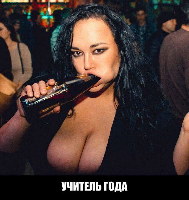 УЧИТЕЛЬ ШМ