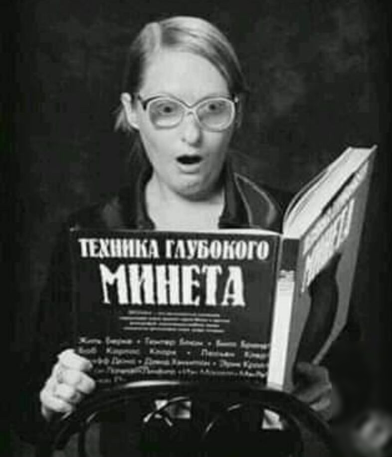 д ___ _ _ ч и д