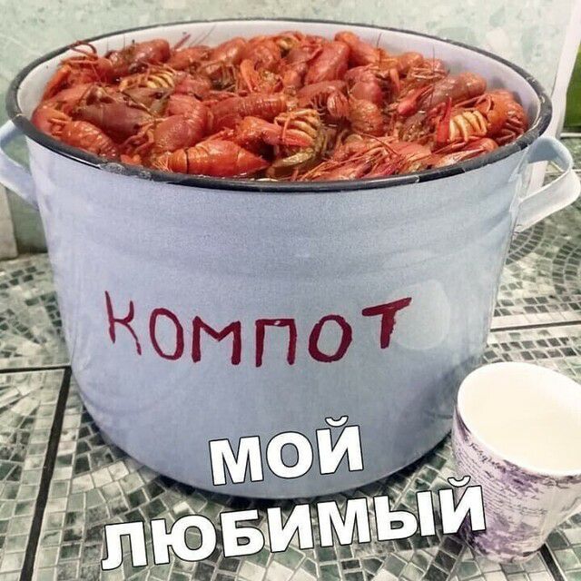 ___ _ ч