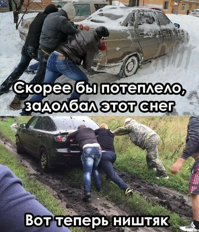 _т_ Втьперь 1395