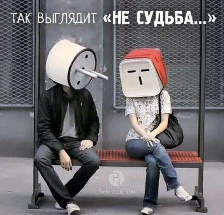 5 же ЕЁЕТАКЁВЫ