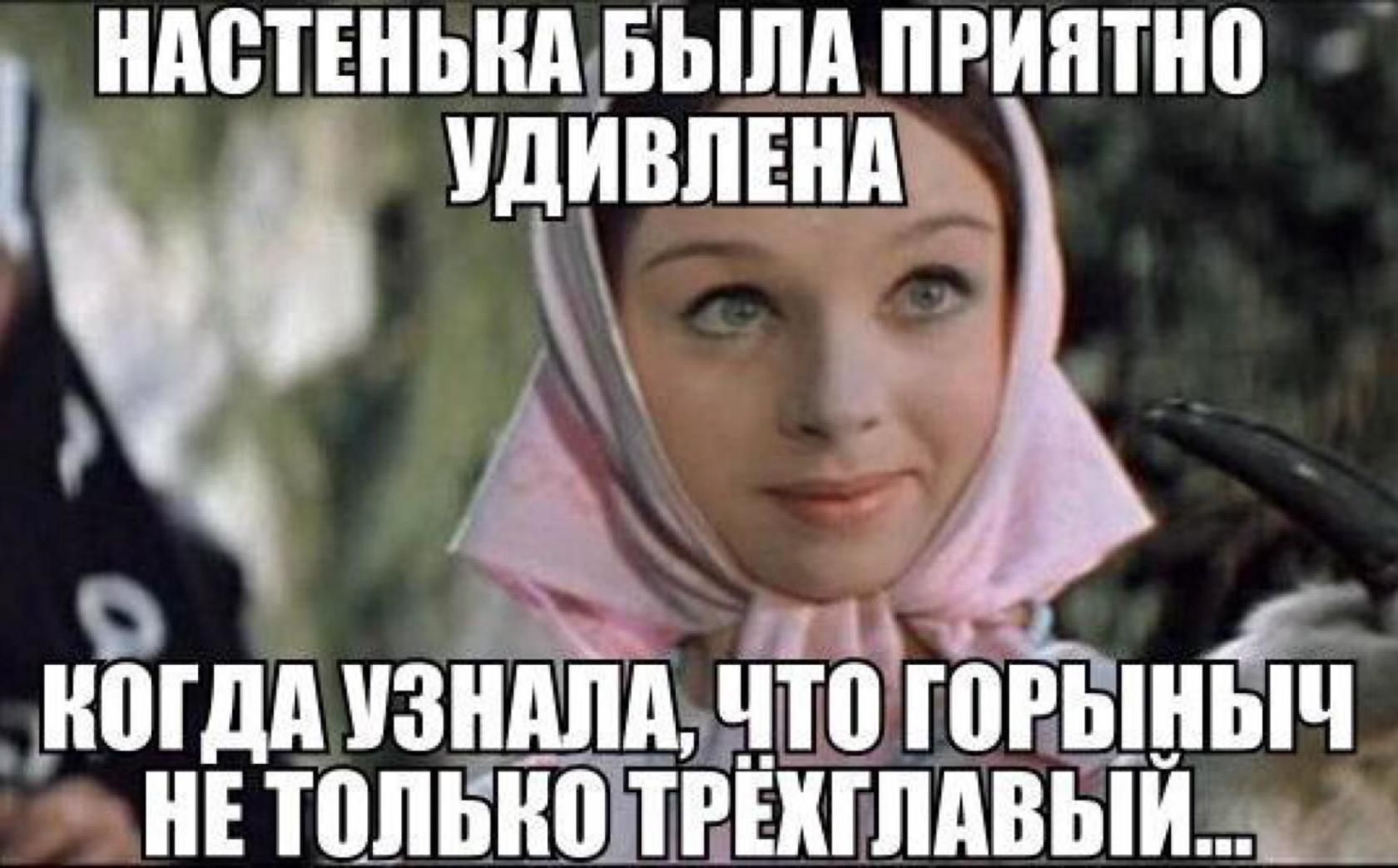 ндетъньнд Быпд приятно идивпънщц нпгдд чзёйёюгынйд нпопЬттншпдвыи