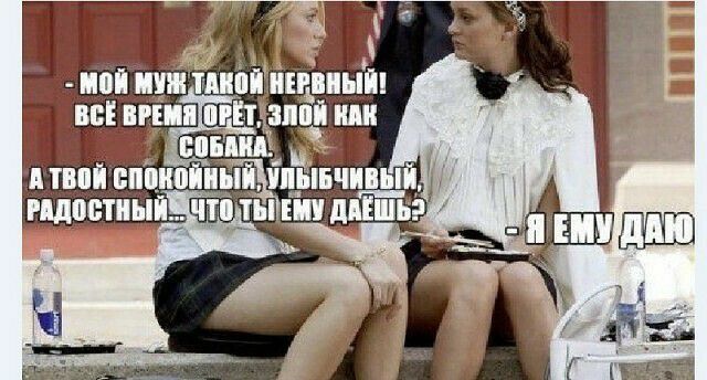 11 В _ НДПВШЫ