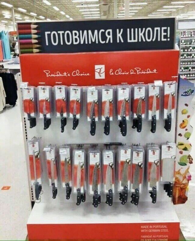 ні_ 5 _