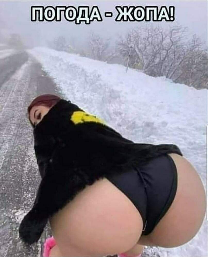 ПФГФДА ЖФПА