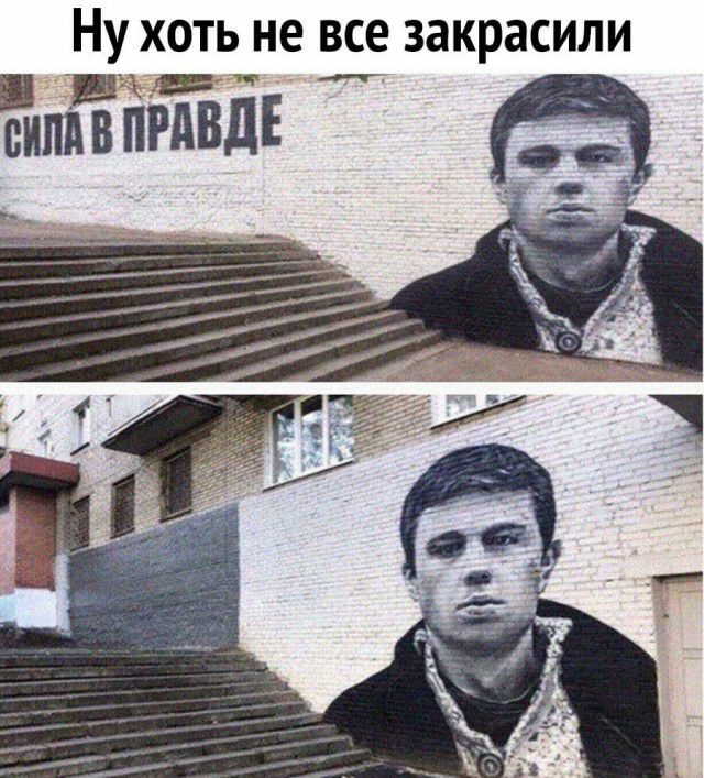НУ ХОТЬ НЕ ВСЕ ЗЗКРЗСИЛИ