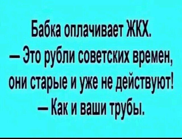 Ц шим питии Фшш