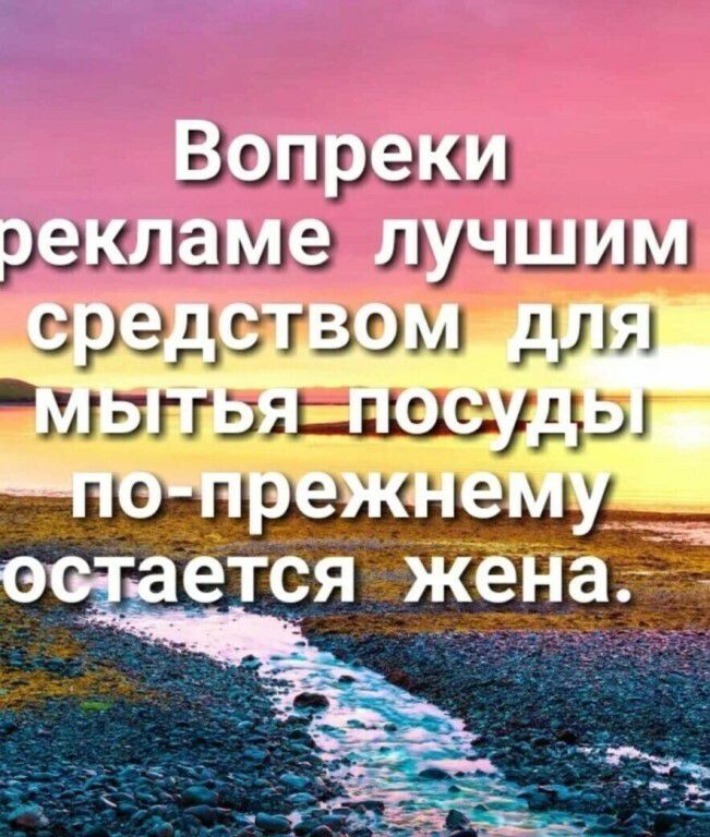 Вопреки рекламе лучшим зшшшучэ